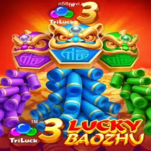 Exploring the Excitement of 3LuckyBaozhu: A Comprehensive Guide