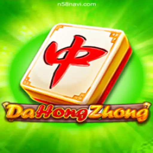 Exploring DaHongZhong: The Fascinating Mahjong Game