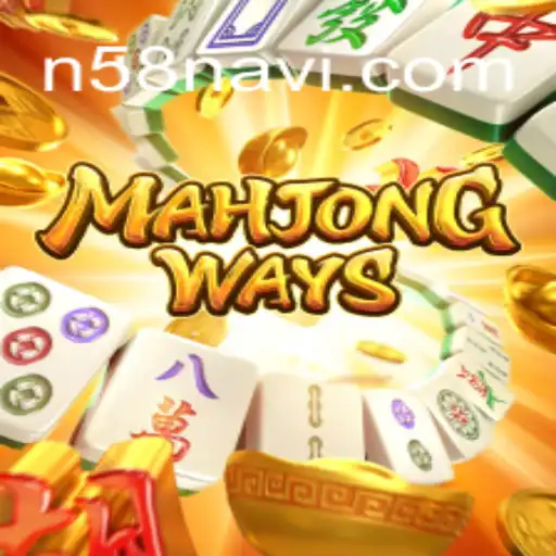 Exploring MahjongWays: A Unique Twist on a Timeless Game