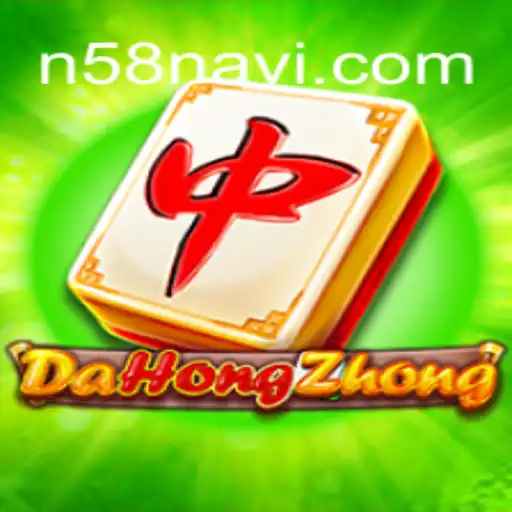 Exploring DaHongZhong: The Fascinating Mahjong Game