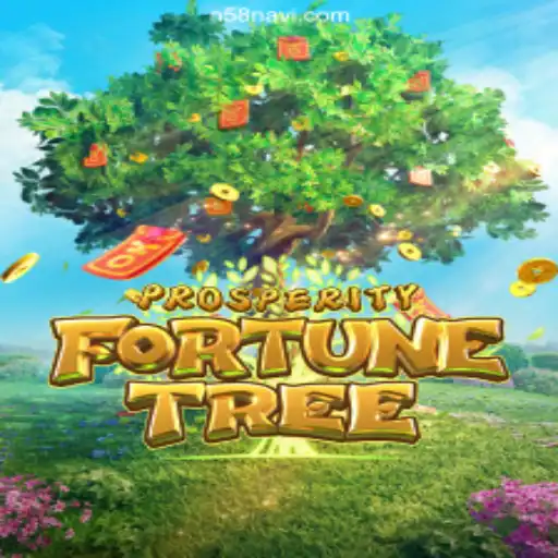 Explore the Thrilling World of ProsperityFortuneTree